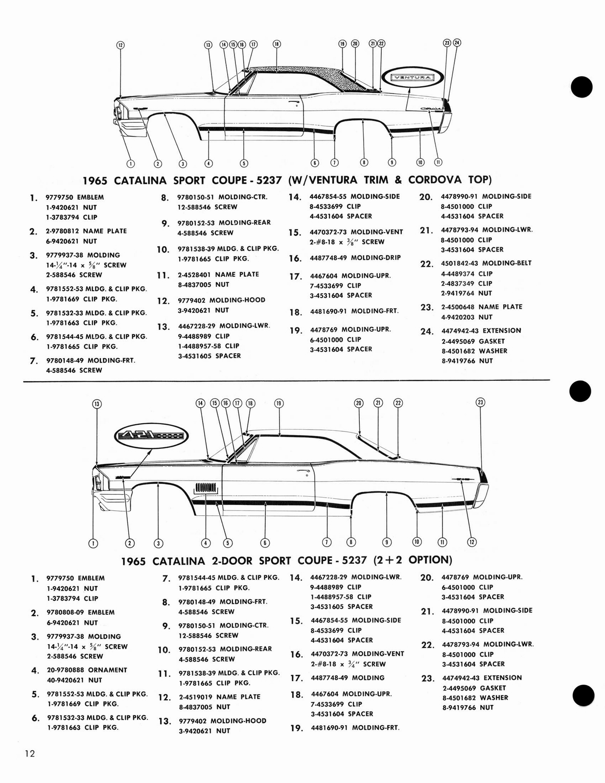 n_1965 Pontiac Molding and Clip Catalog-14.jpg